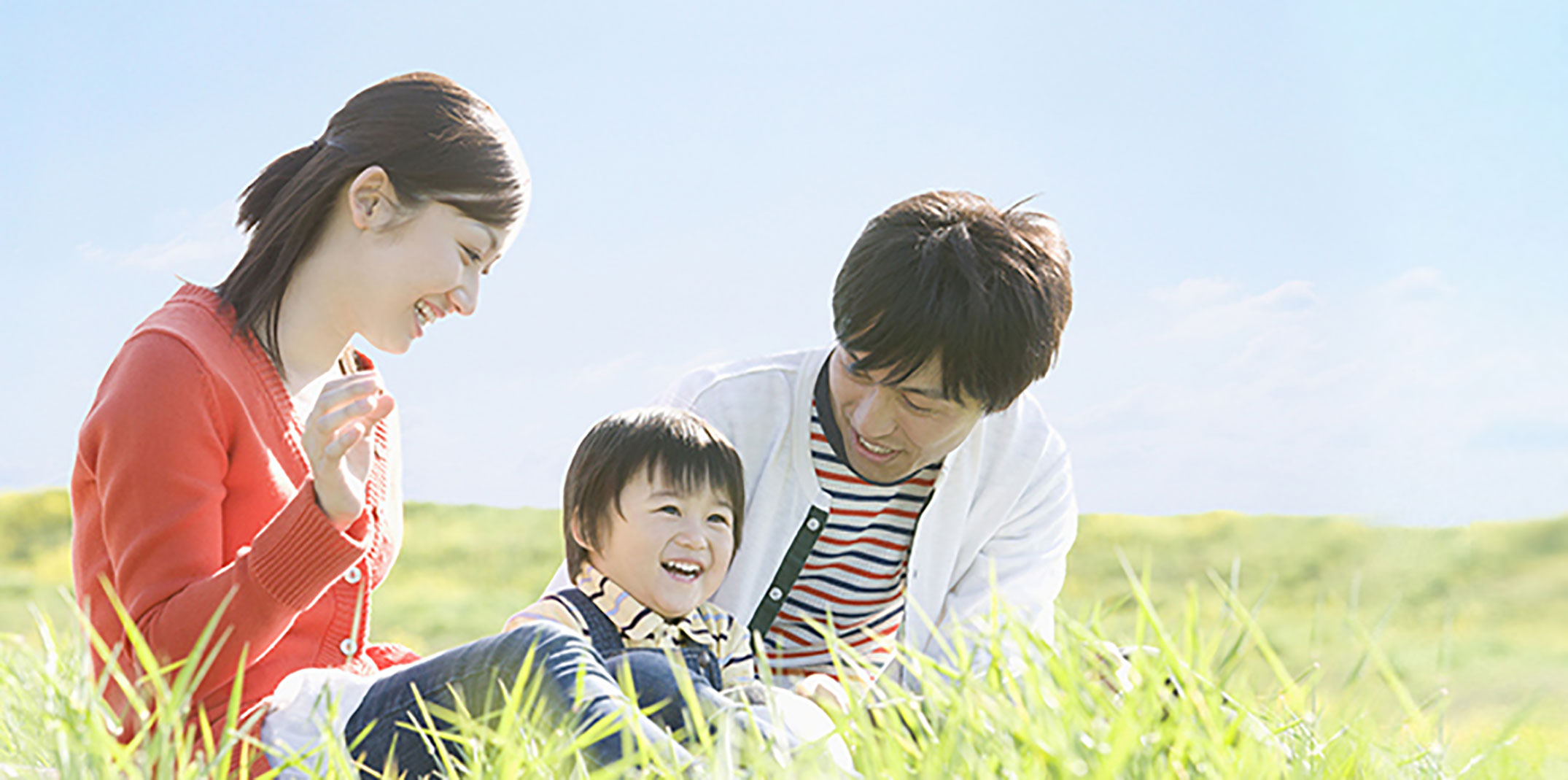 皆様の健康の手助け